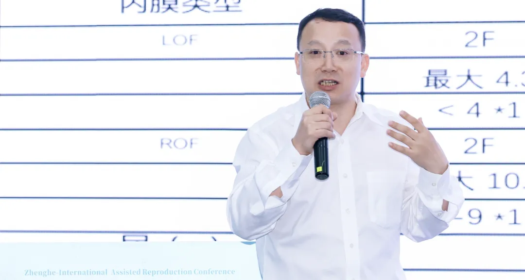 团队学术交流现场（示意）
