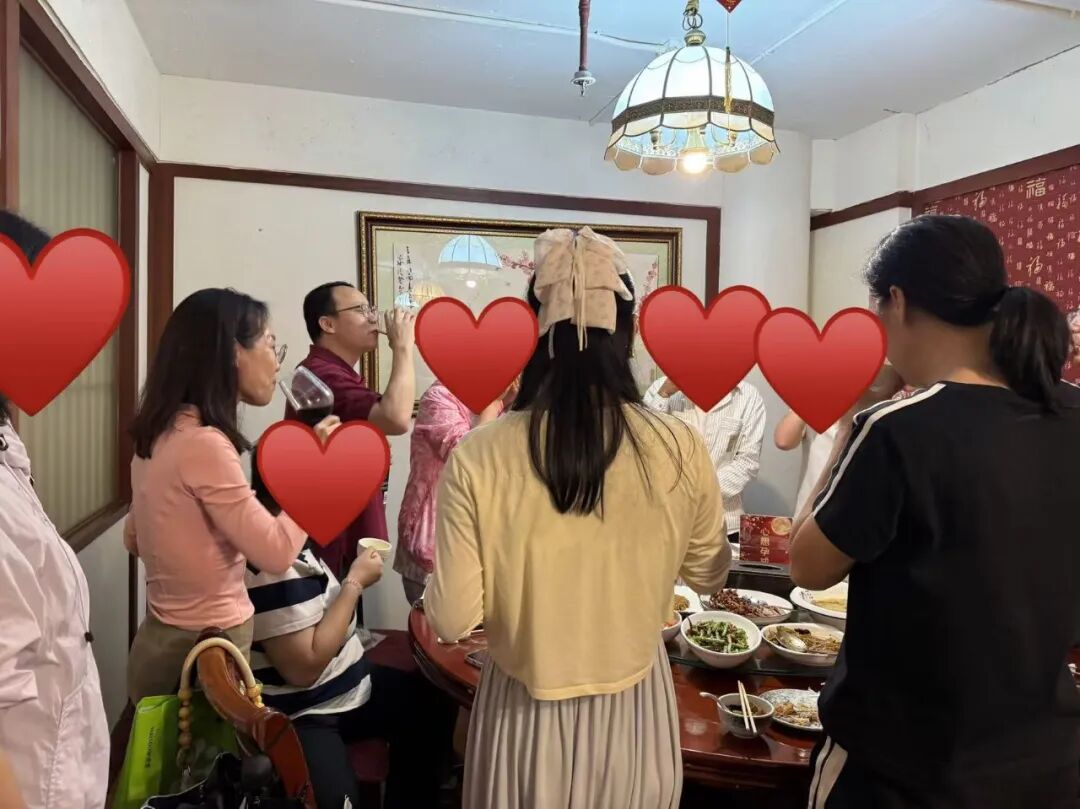 中秋晚宴